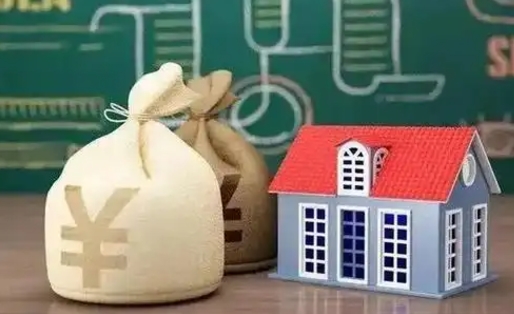 葫芦岛离职后能立刻取公积金吗（离职可以立马提取公积金吗）